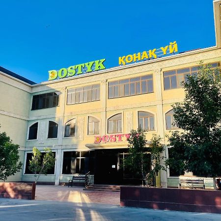 Hôtel Достык à Kyzylorda Extérieur photo